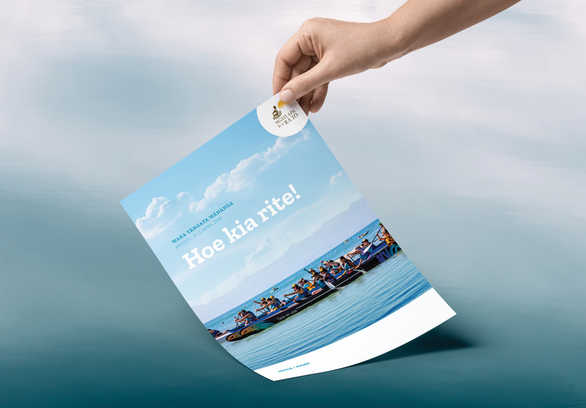 Internal communications