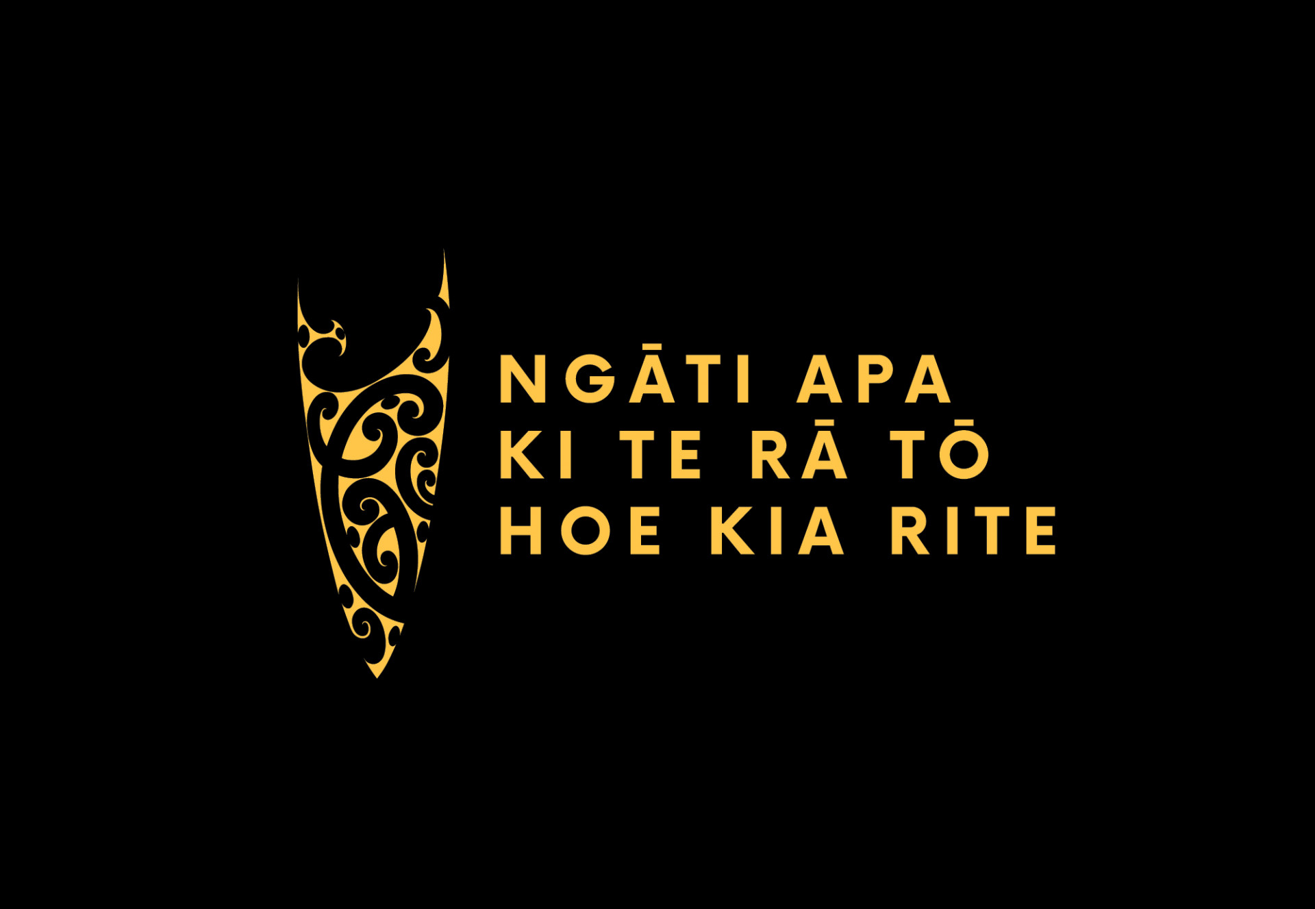 Brand family extension